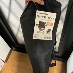 【新品】キャプテンスタッグ　チェアの画像