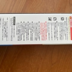 家具転倒防止伸縮棒の画像