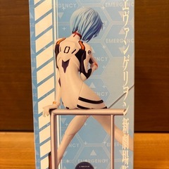 【新品未開封】エヴァンゲリオン　綾波レイの画像