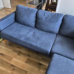 無料！！3人掛けソファー/オットマン付きの画像