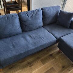 無料！！3人掛けソファー/オットマン付きの画像