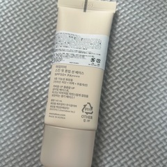 アイムミミ　トーンアップクリームの画像