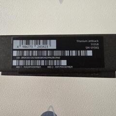 Galaxy S25 Ultra (12GB+512GB) SM-S938Qの画像