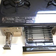 伊勢崎店【現状品】gi8-10 Paloma ガステーブルコンロ IC-S807BX-1R LPガス用 2020年製 パロマの画像