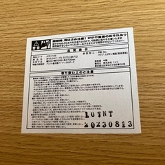 机 テーブルの画像