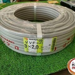【引取限定】【未使用】ヤザキ VVF 電線　3×2.0ｍｍ 3芯2mm　条長100m　【ハンズクラフト宮崎新名爪店】　※引き取り可能日2025年8月20日～の画像
