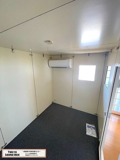 サイレントデザイン 3畳 -35db 中古防音室 東京都から！