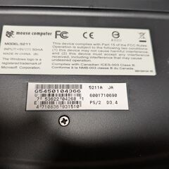 【未使用品】マウスコンピューター　PS/2ポート　キーボードの画像