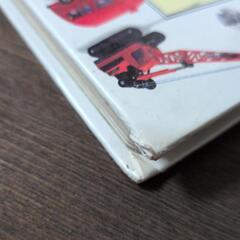 はたらくくるま　本　6冊セットの画像