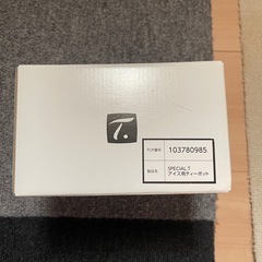 ガラス ティーポット ネスレスペシャルTの画像