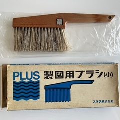 中古品　製図用セットの画像