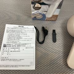 【お売りします】 USB充電式　毛玉取り器　ベージュの画像