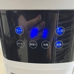 O 2508-495 冷風機 KY-30-98Y 動作確認済み リモコン付属 年式不明 キズ 汚れありの画像