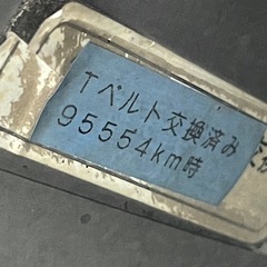 サンバーバン　4ナンバー　ボロです。車検長い♫の画像
