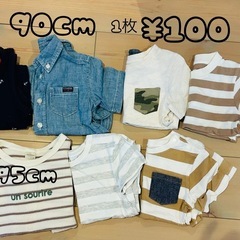 90cm 子供服　キッズ　保育園着や部屋着にも◎の画像