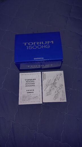 シマノ　トリウム1500HG　中古