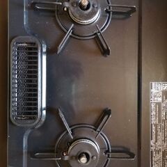 ガスコンロ　都市ガス用の画像