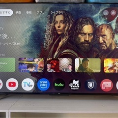 お値下げしました、TCL 50P615 2022年製液晶テレビ ジャンク品 楽天市場】【2025年4月新製品】TCL(ティーシーエル) 50型 50