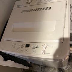 無印良品の洗濯機