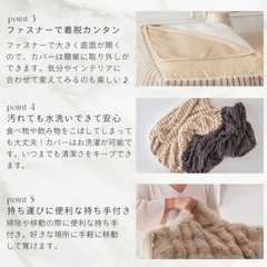 ふわとろラージソファの画像