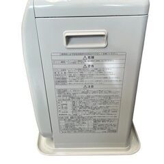 2024年モデル　CORONA 石油ファンヒーター　FH-G3624BYの画像
