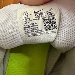 NIKEエアマックス　28.5cm　の画像