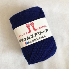 ハマナカ　エアリー≪F≫アクリル（カシミロンコンジュゲート）１００％ 10個の画像