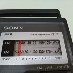 【まもなく廃棄します9/10まで】【美品】SONY FM/AMポータブルラジオ ICF-29の画像