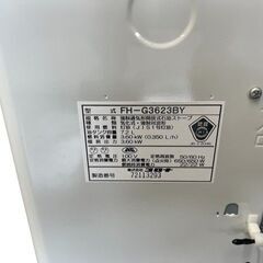 2024年モデル　CORONA 石油ファンヒーター　FH-G3624BYの画像