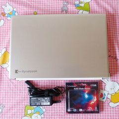 ★ dynabook ノートPC  新品SSD1TB/Win11/第8世代Core i3-8130U/メモリ8GB/Office2021の画像