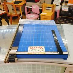 コクヨ  ペーパーカッター 裁断機 DN-1 【こちらは店舗です。浜村鹿野温泉ICから3分 買取本舗 宮本リサイクル 営業時間9～19時 定休日水曜のみ←連絡できませんm(_ _)m】の画像
