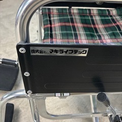 車椅子（緑色）の画像