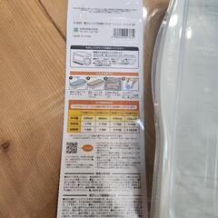 電子レンジでパスタ 茹で器の画像