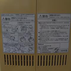 加湿空気清浄機の画像