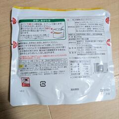 非常食カレーご飯入り6点の画像