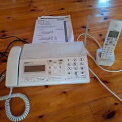 FAX 付き 電話機　子機一台付き　普通紙ファクシミリ SANY...