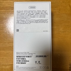 iPhone SE  128GBの画像