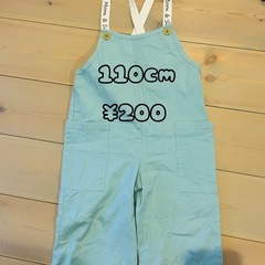 100〜110cm 子供服　キッズ　保育園着や部屋着にも◎の画像