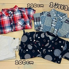 100〜110cm 子供服　キッズ　保育園着や部屋着にも◎の画像