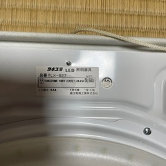 8月末まで出品予定　LED照明器具（タキズミ）の画像