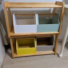 大和屋　yamatoya ノスタ　トイラック