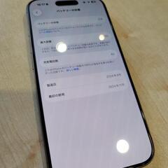 Apple iPhone16Pro 128GB Apple Care 赤ロム保証の画像