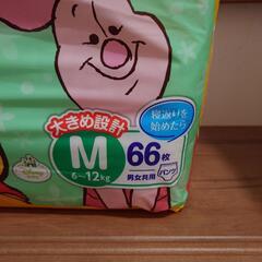 オムツ グーン Мサイズ（6〜12kg）パンツタイプ 45枚の画像