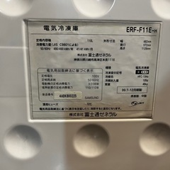 冷凍庫 110L の画像