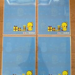 クリアファイル　チキンラーメンひよこちゃん2022WINTER　4点の画像