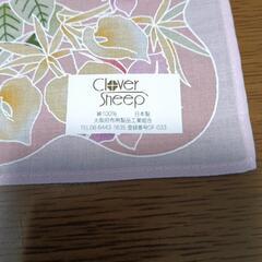 cloversheepハンカチ　100円の画像