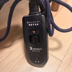 傷あり　遠赤外線　ステルス ダイニングテーブル 布団レス こたつ 2人用の画像