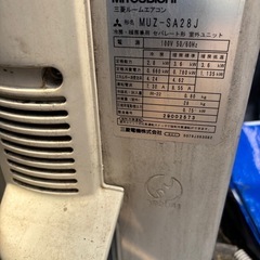 三菱冷暖房装置の画像