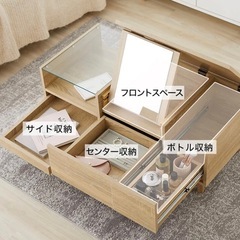 LOWYA ドレッサーテーブルの画像