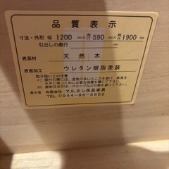 クローゼットの画像